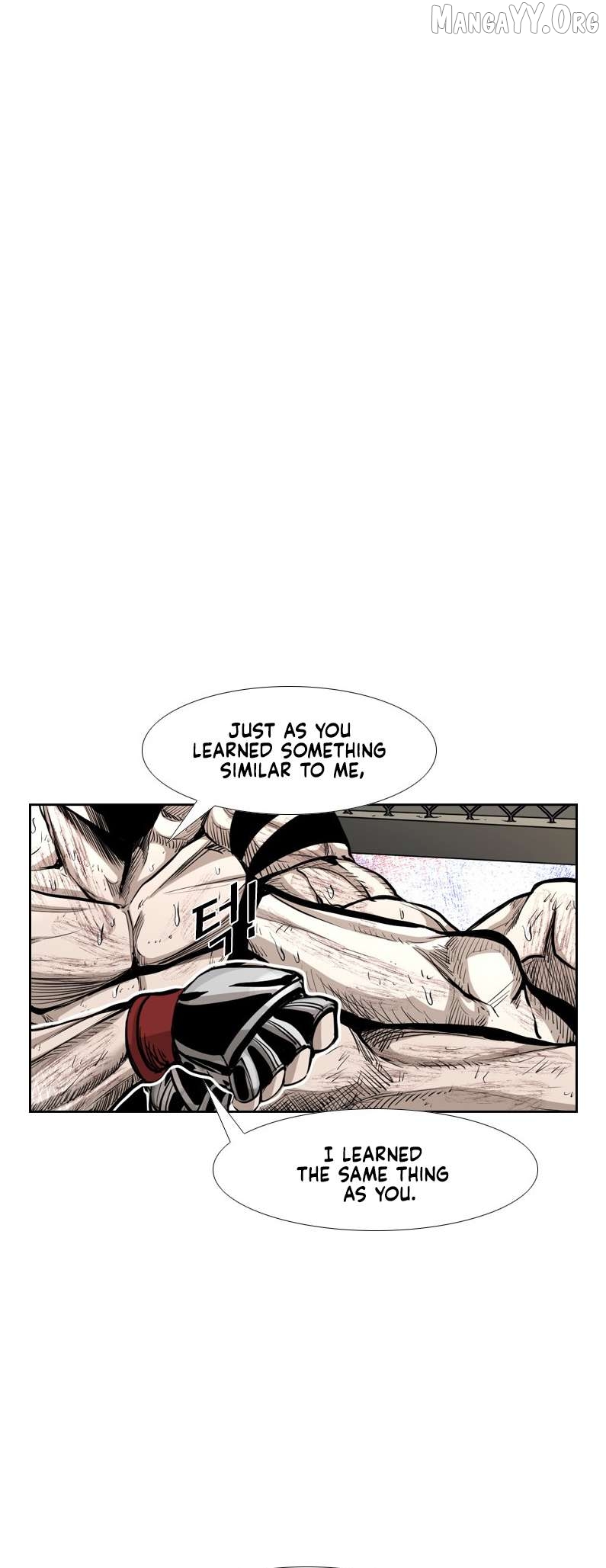 Shark - Manga Chapter 218 - page 6