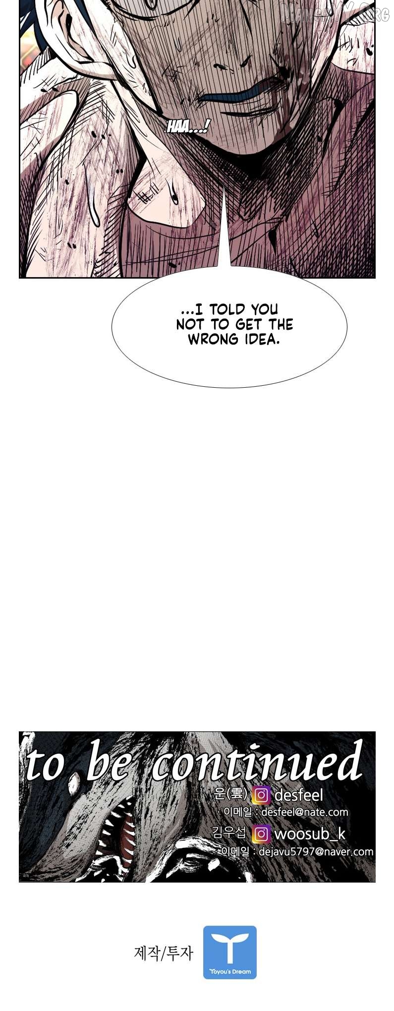 Shark - Manga Chapter 218 - page 67