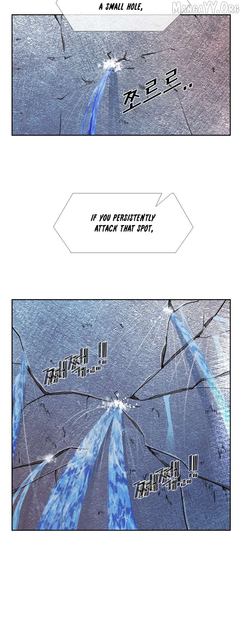 Shark - Manga Chapter 219 - page 33