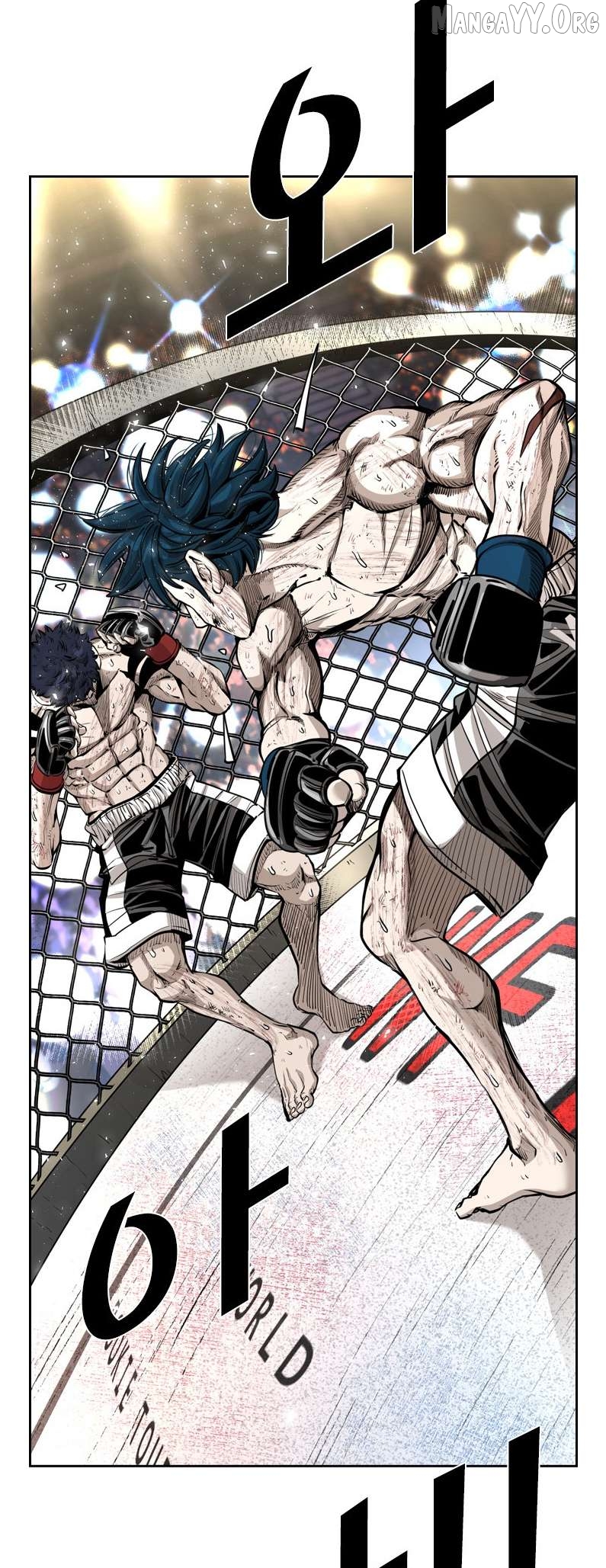 Shark - Manga Chapter 219 - page 6