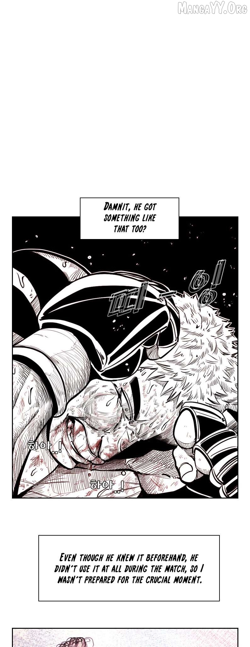 Shark - Manga Chapter 219 - page 9