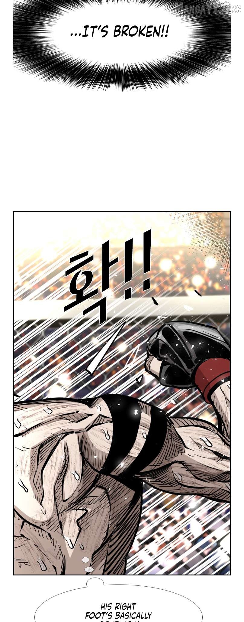 Shark - Manga Chapter 220 - page 48