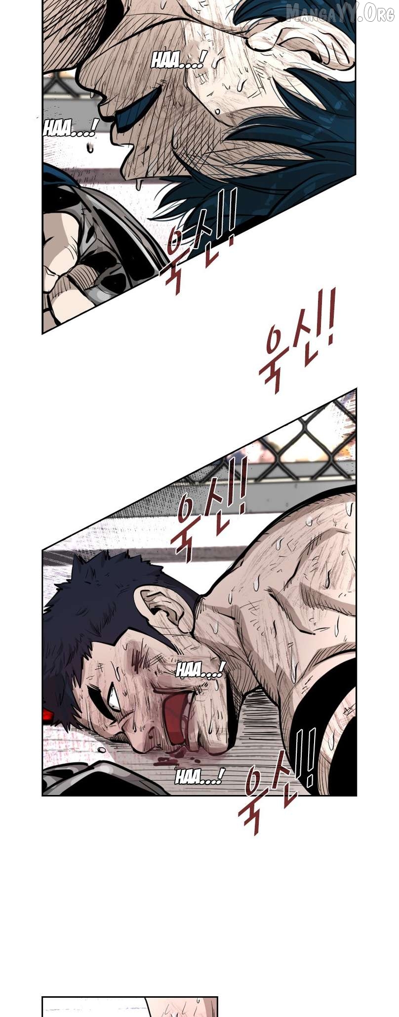 Shark - Manga Chapter 220 - page 63