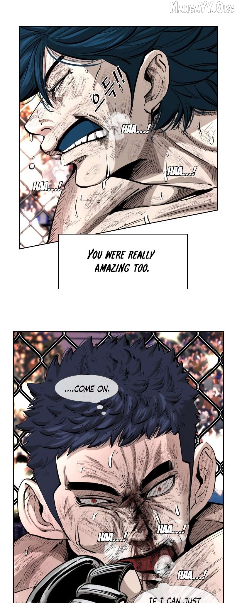 Shark - Manga Chapter 220 - page 74
