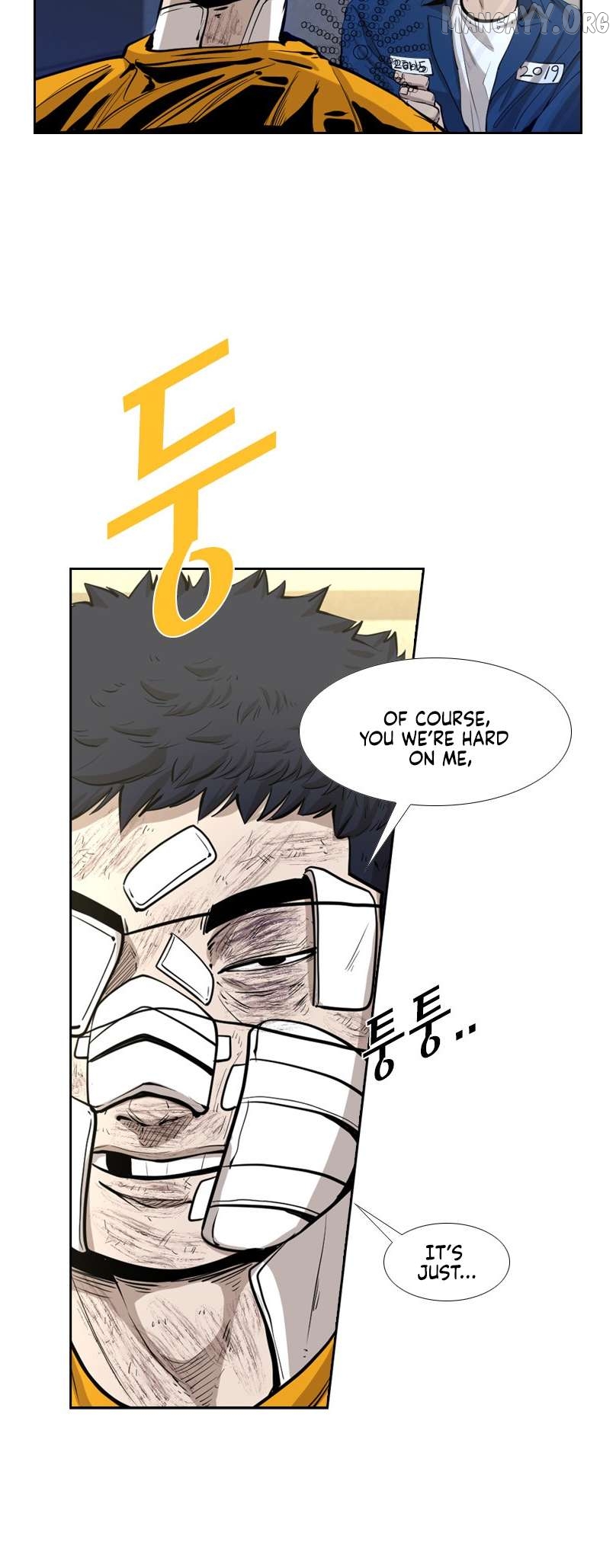 Shark - Manga Chapter 221 - page 17