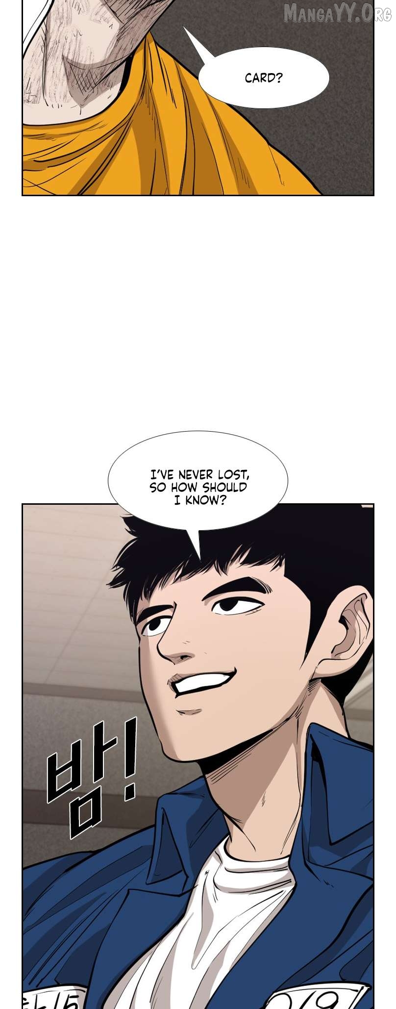 Shark - Manga Chapter 221 - page 28