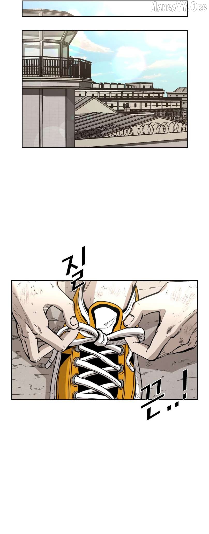 Shark - Manga Chapter 221 - page 31