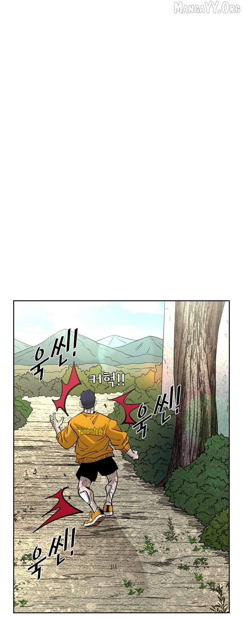Shark - Manga Chapter 221 - page 34