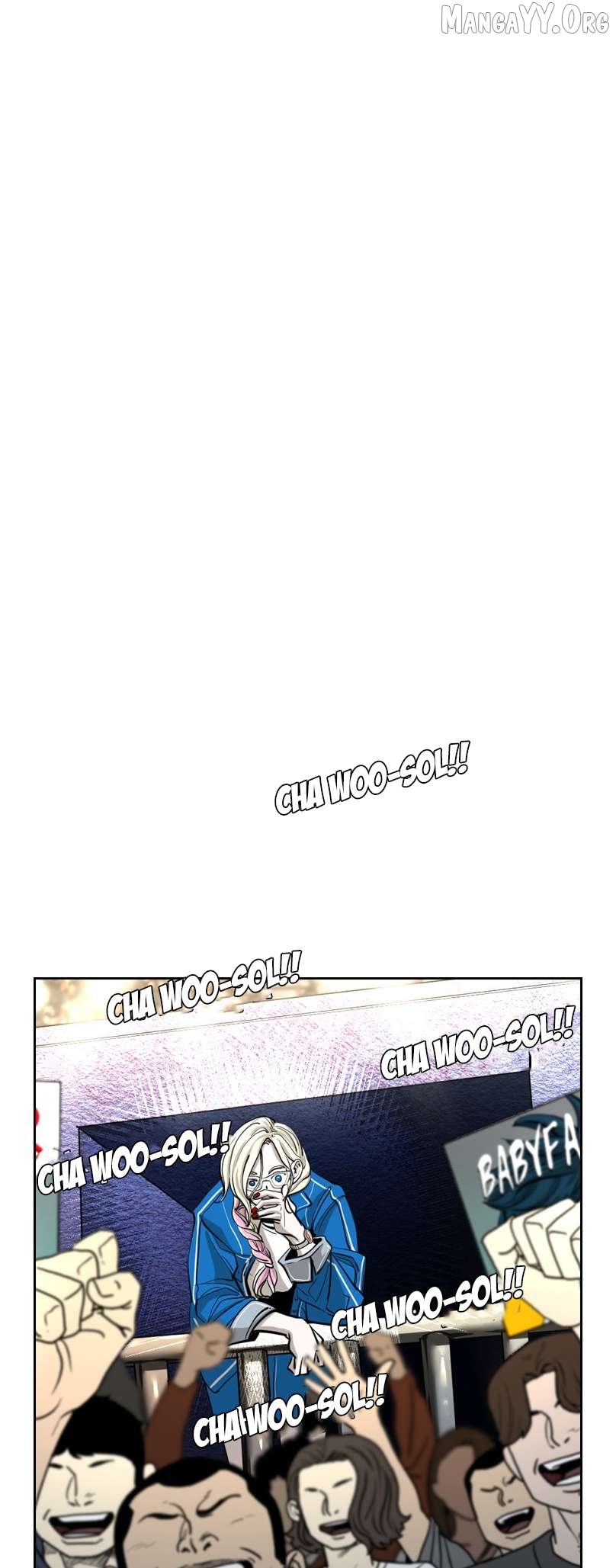 Shark - Manga Chapter 221 - page 4