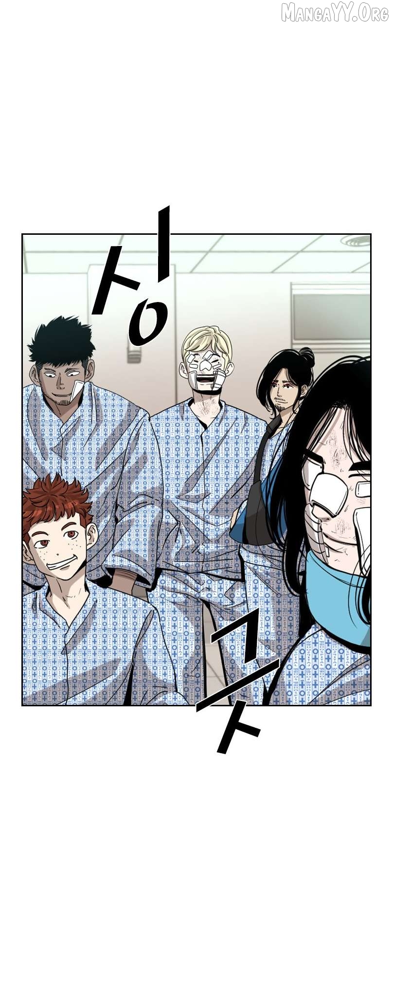 Shark - Manga Chapter 221 - page 43