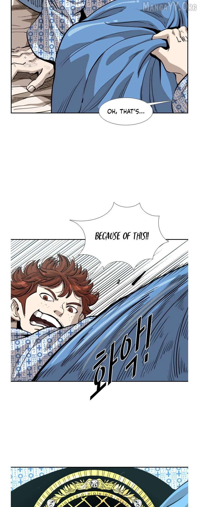 Shark - Manga Chapter 221 - page 48