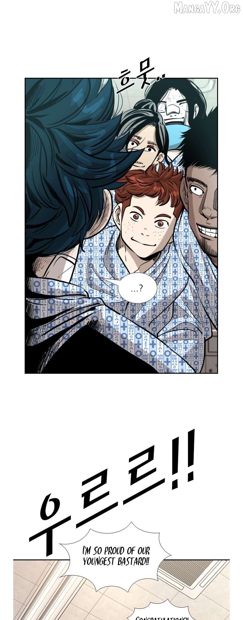 Shark - Manga Chapter 221 - page 53