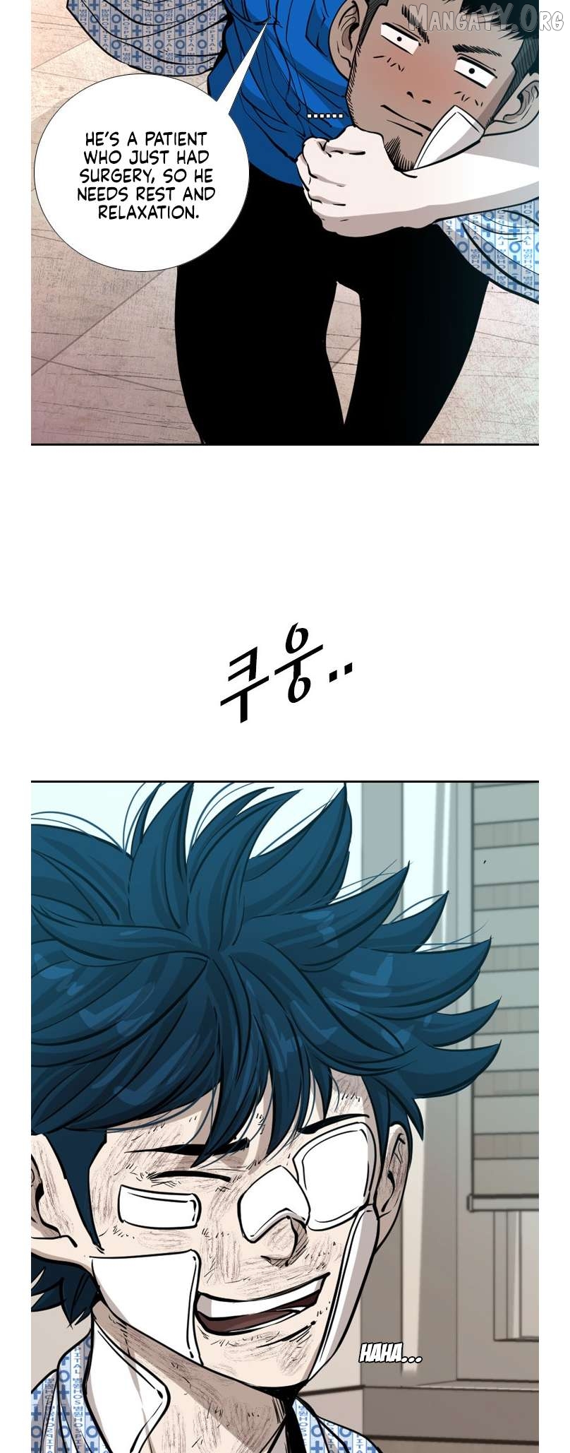 Shark - Manga Chapter 221 - page 55