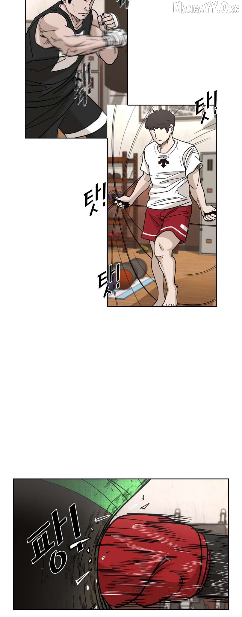 Shark - Manga Chapter 221 - page 58