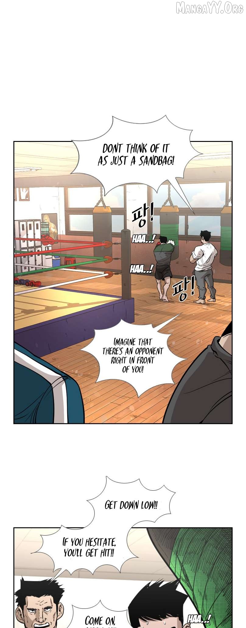 Shark - Manga Chapter 221 - page 59