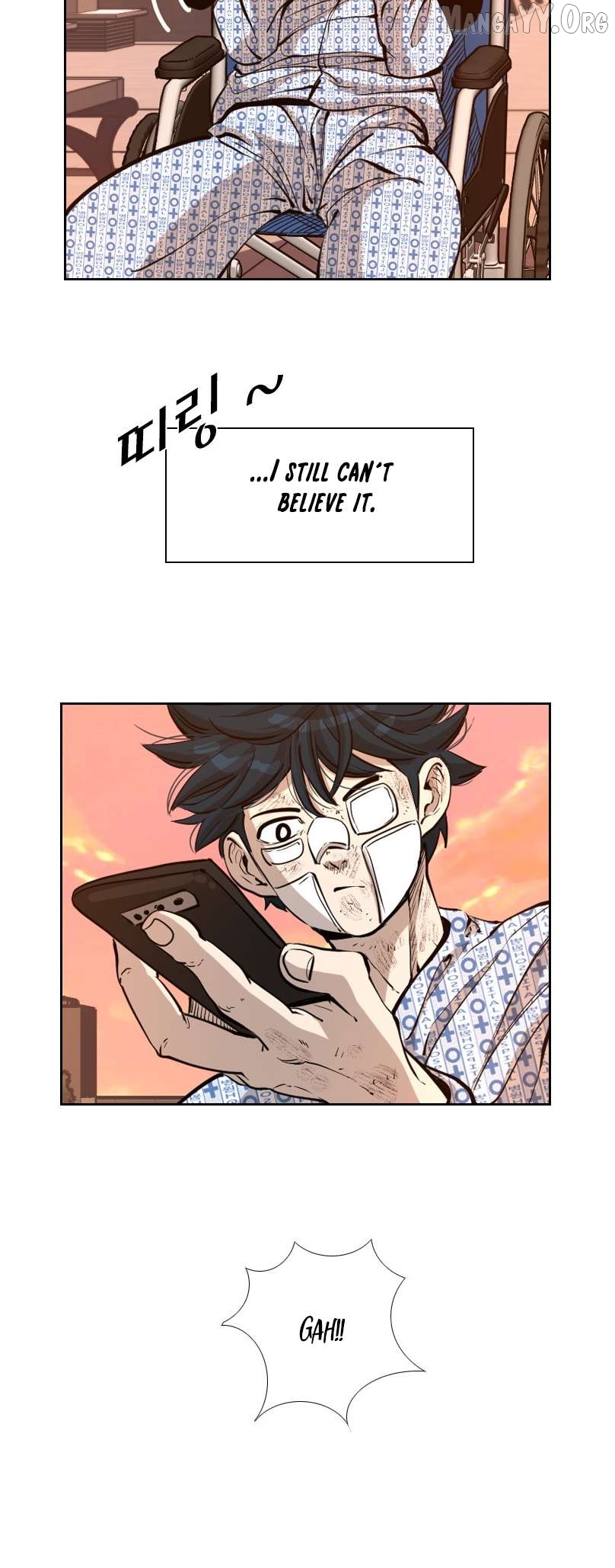 Shark - Manga Chapter 221 - page 72