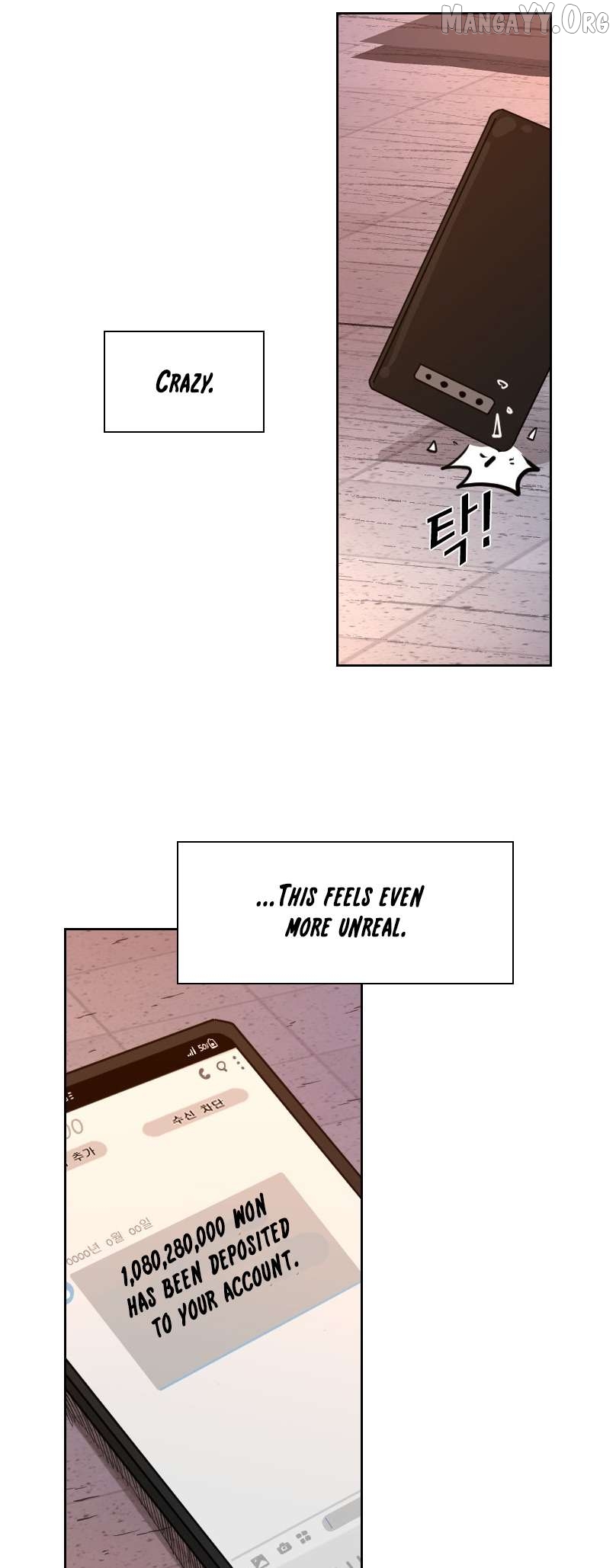 Shark - Manga Chapter 221 - page 73