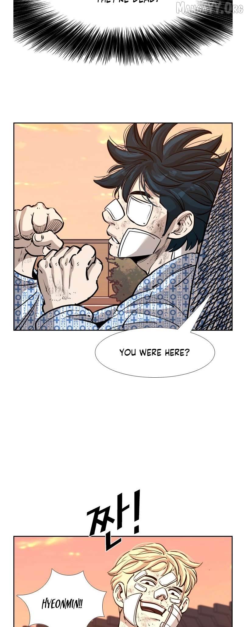 Shark - Manga Chapter 221 - page 80