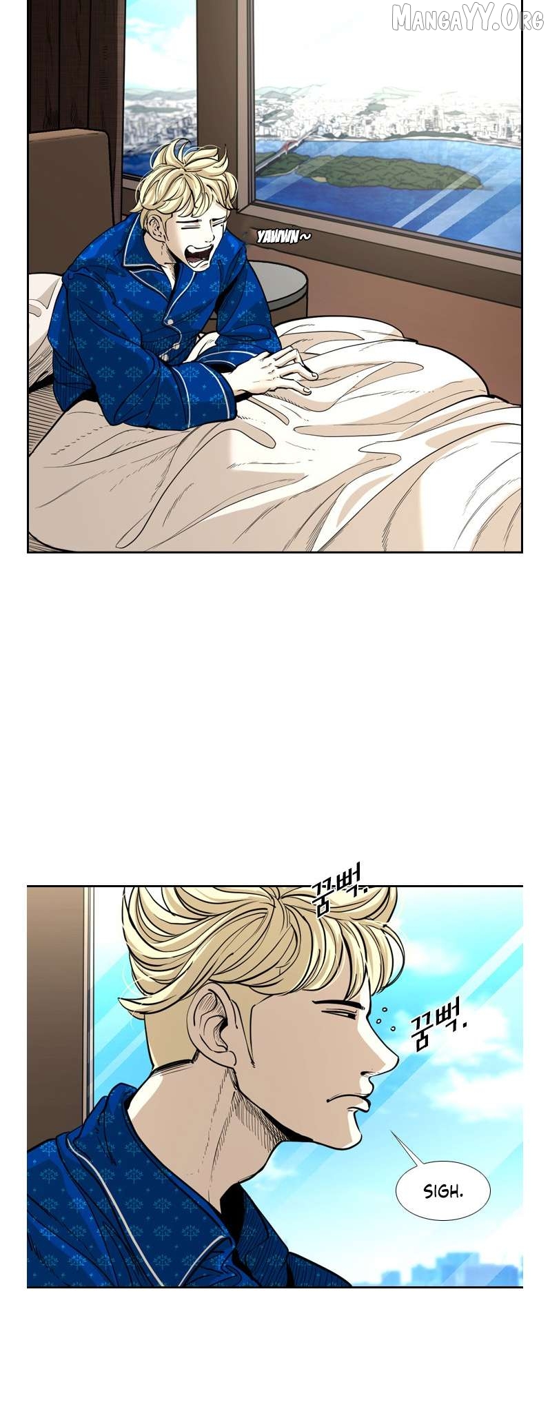 Shark - Manga Chapter 222 - page 10
