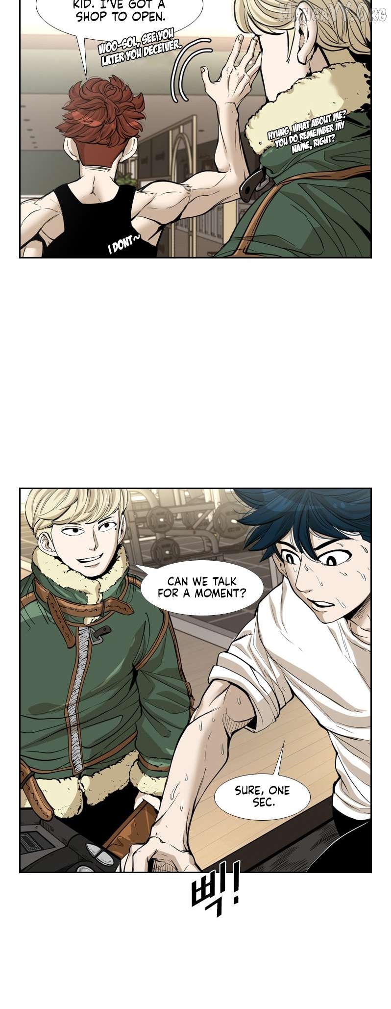 Shark - Manga Chapter 222 - page 28