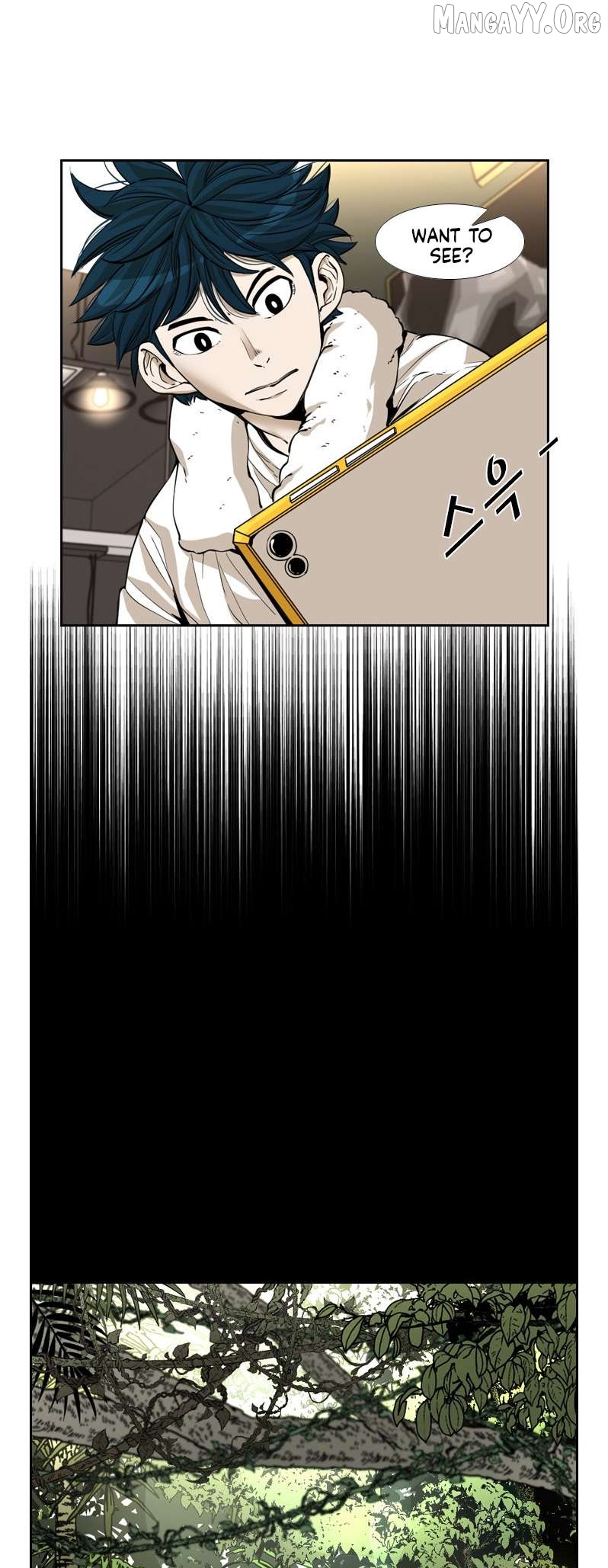 Shark - Manga Chapter 222 - page 40
