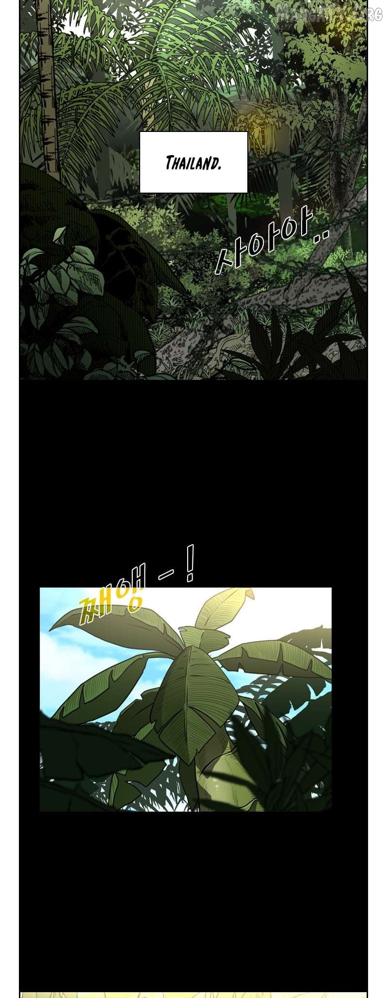 Shark - Manga Chapter 222 - page 41