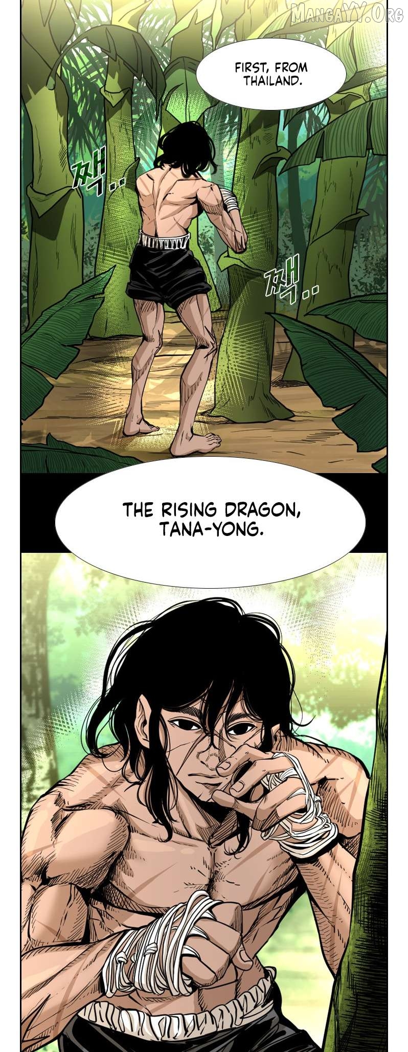 Shark - Manga Chapter 222 - page 42
