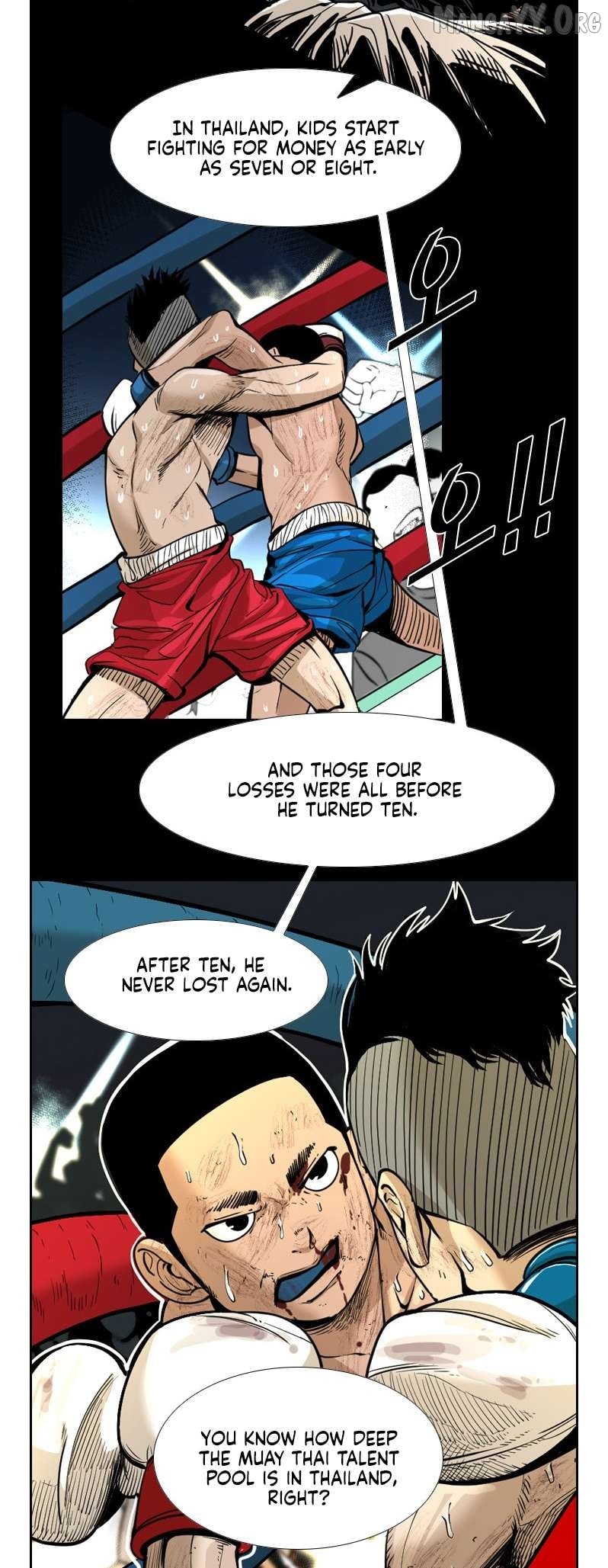 Shark - Manga Chapter 222 - page 46
