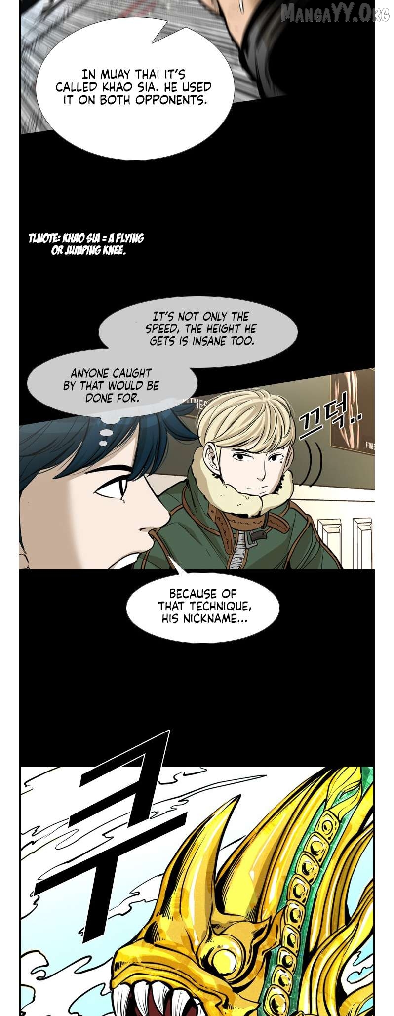 Shark - Manga Chapter 222 - page 51