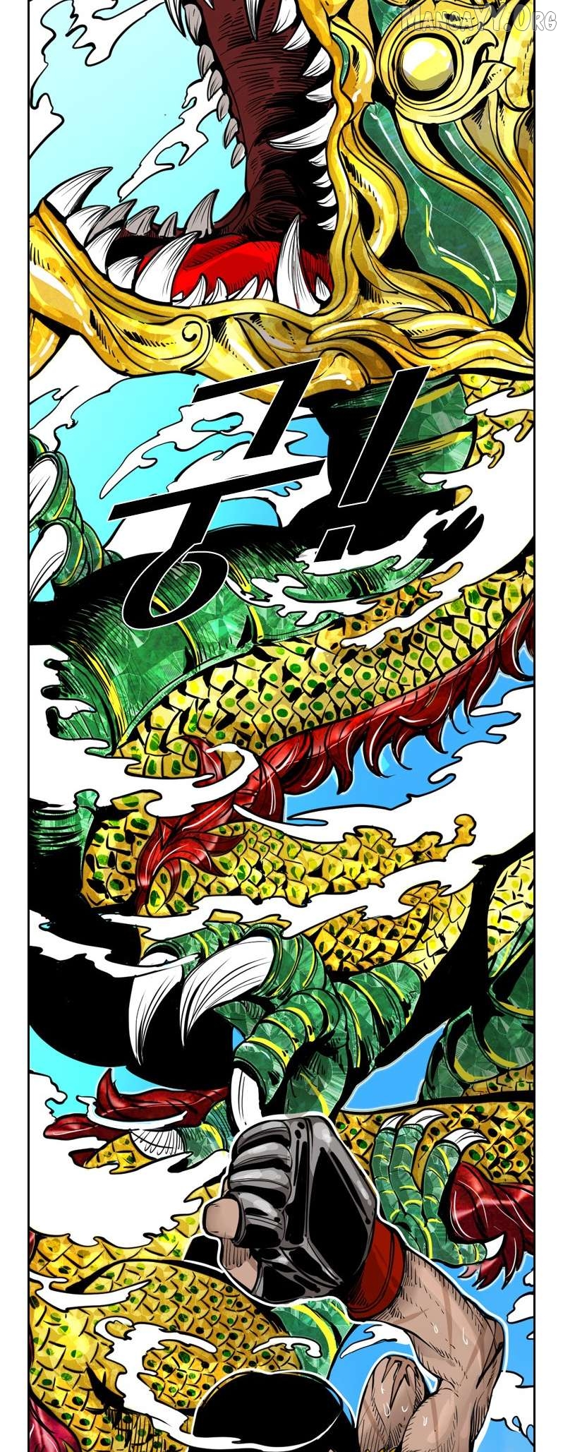 Shark - Manga Chapter 222 - page 52
