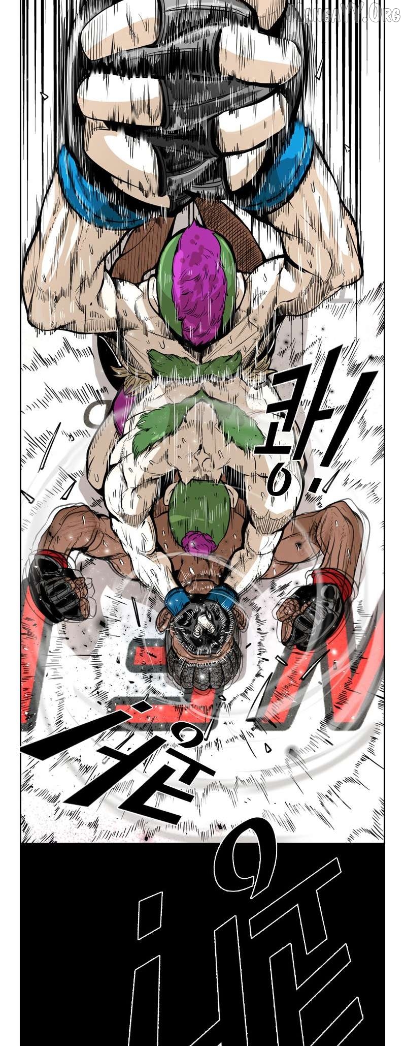 Shark - Manga Chapter 222 - page 58