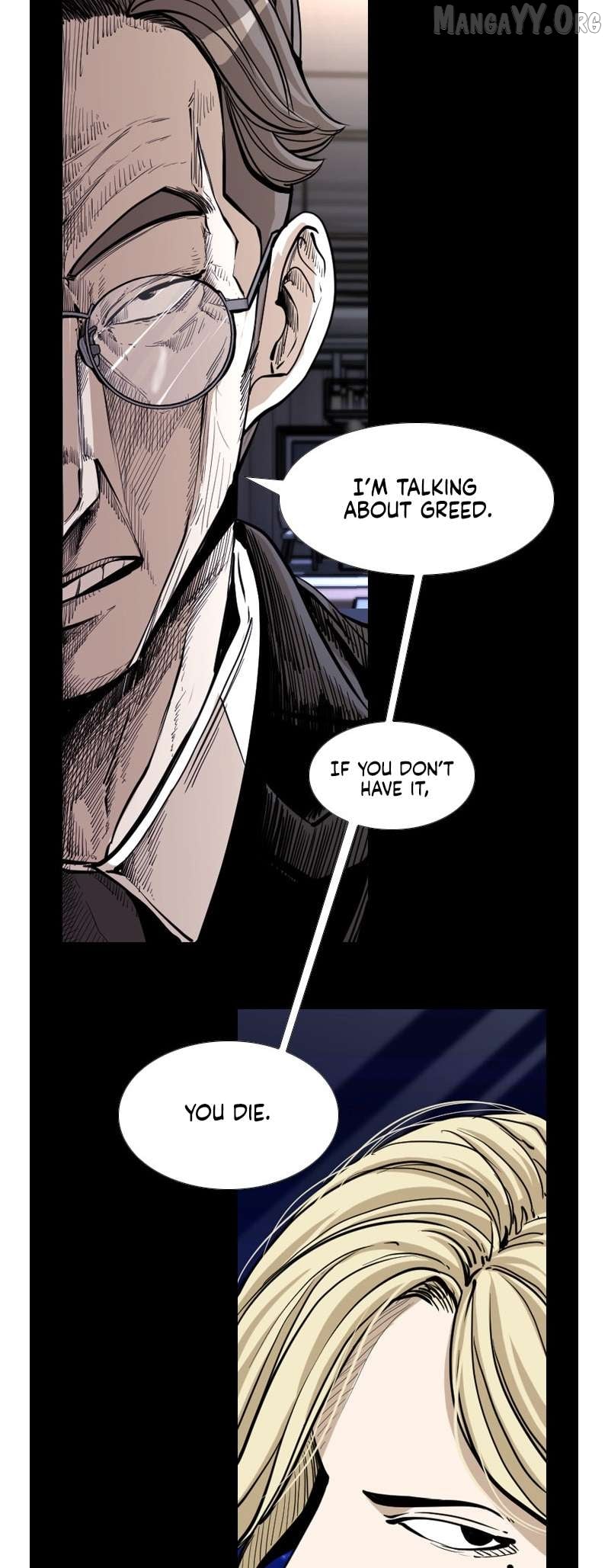 Shark - Manga Chapter 222 - page 6