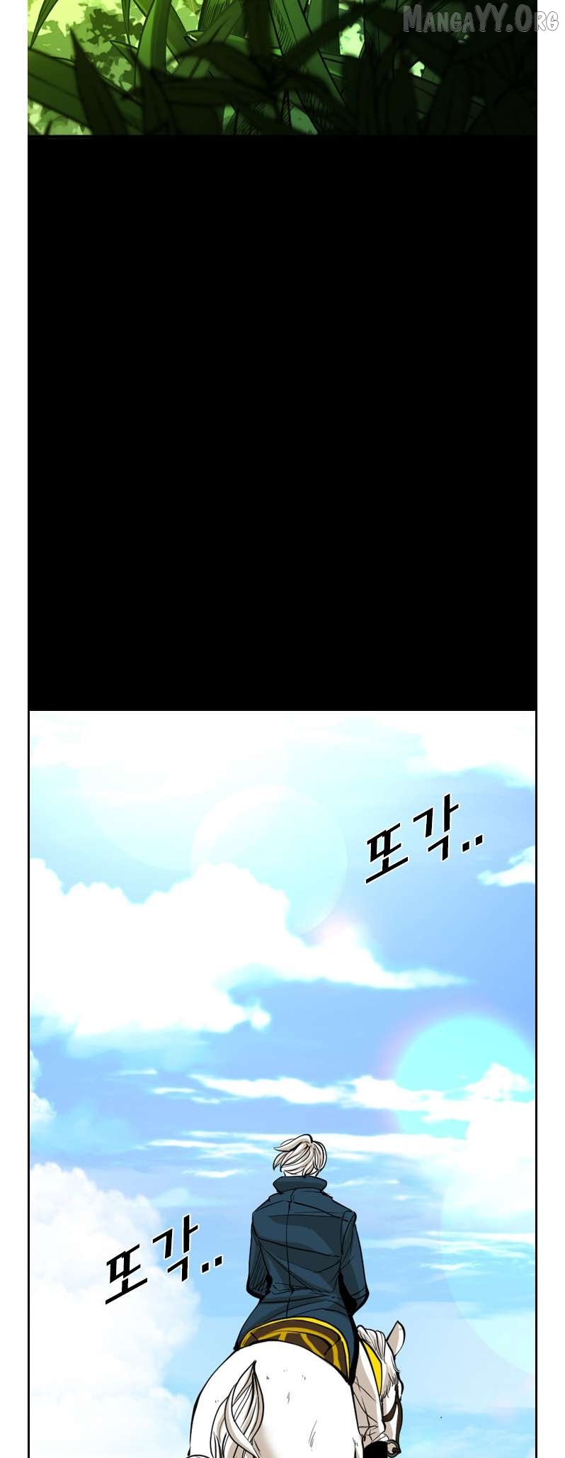 Shark - Manga Chapter 222 - page 68