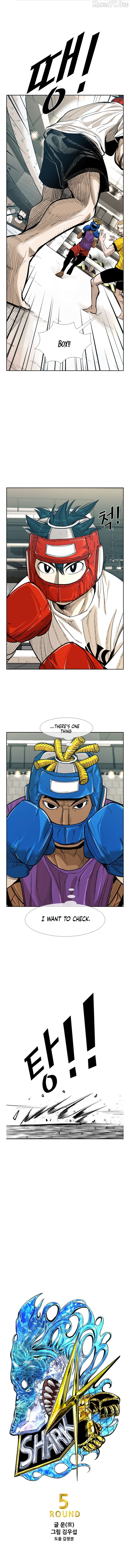 Shark - Manga Chapter 226 - page 1