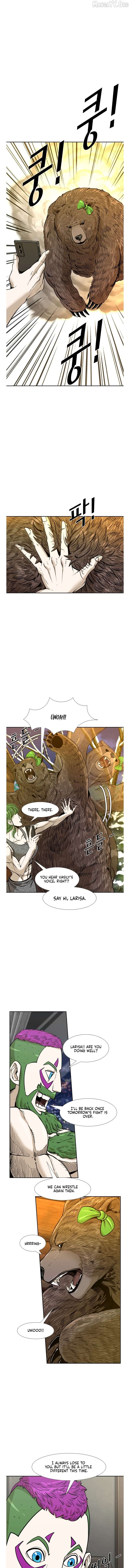 Shark - Manga Chapter 228 - page 3