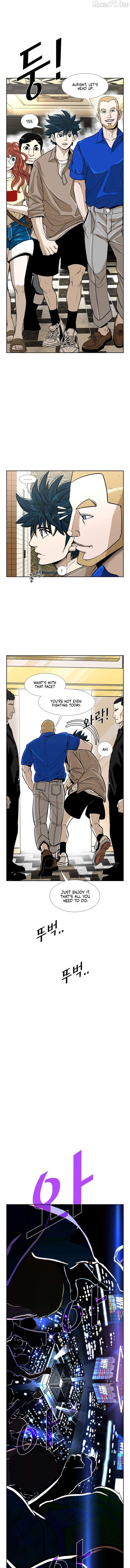 Shark - Manga Chapter 228 - page 5