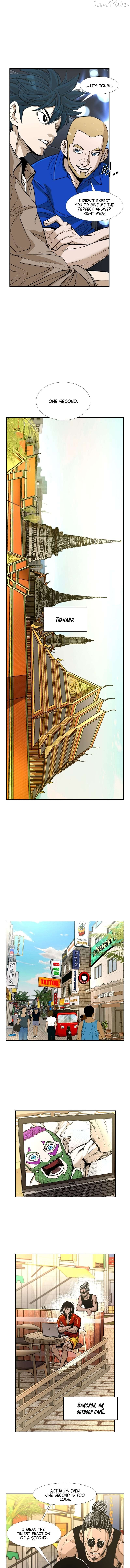 Shark - Manga Chapter 229 - page 6