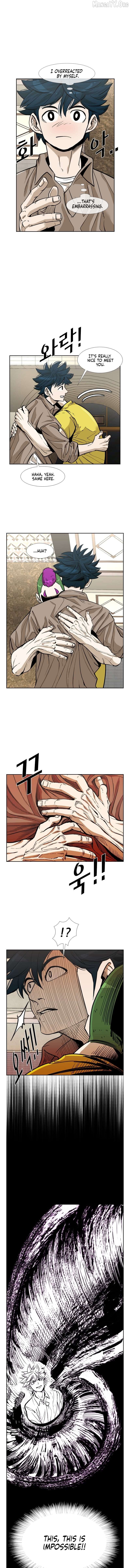 Shark - Manga Chapter 230 - page 5