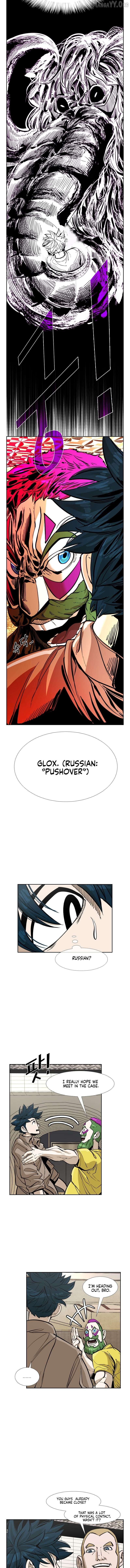 Shark - Manga Chapter 230 - page 6