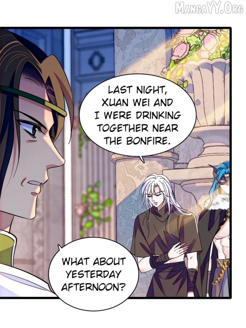 Romance in the Beast World Chapter 470 - page 17