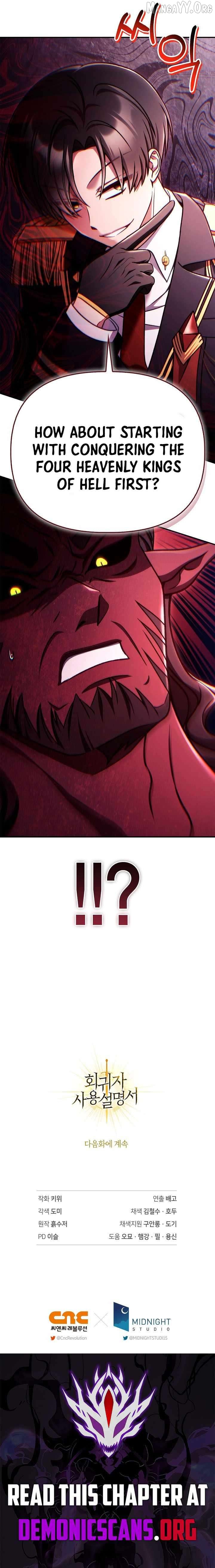 Regressor Instruction Manual Chapter 162 - page 17