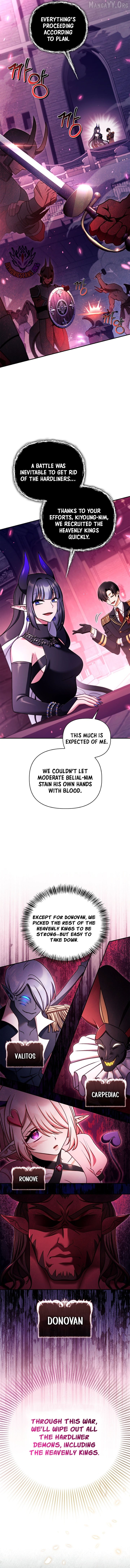 Regressor Instruction Manual Chapter 163 - page 5