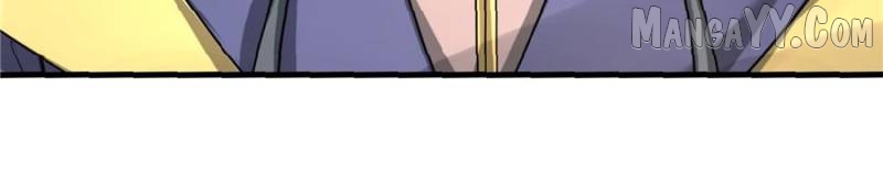 Dormant Since Ancient Times: Thrusting Through the Heavens After Coming Into Being Chapter 35 - page 25