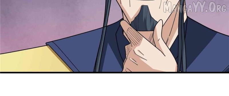 Dormant Since Ancient Times: Thrusting Through the Heavens After Coming Into Being Chapter 38 - page 5