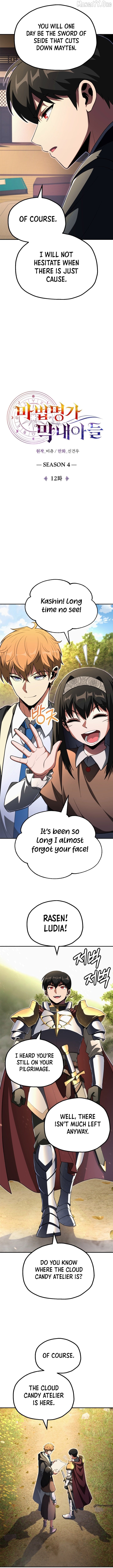 Youngest Scion of the Mages Chapter 103 - page 2
