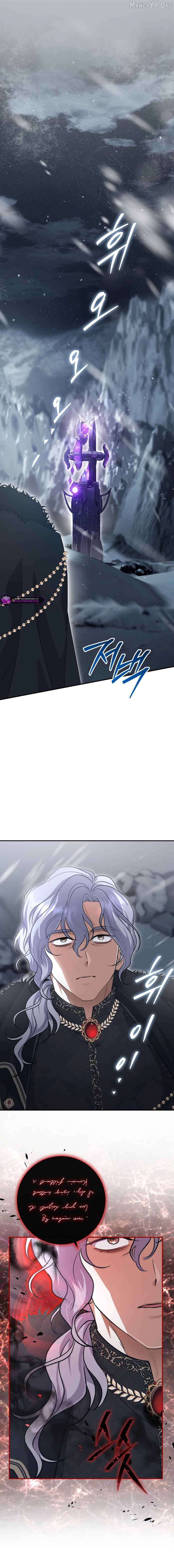 The Villain's Match Is Too Perfect Chapter 101 - page 17