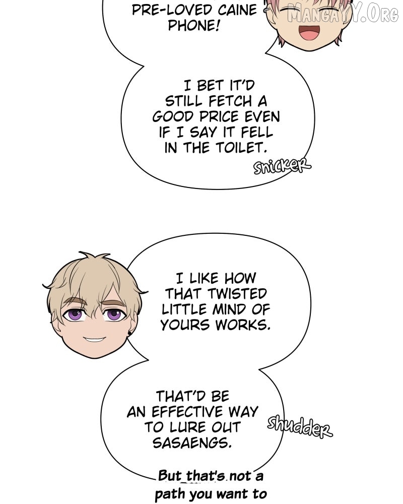 The Second Lead Syndrome Chapter 94 - page 5