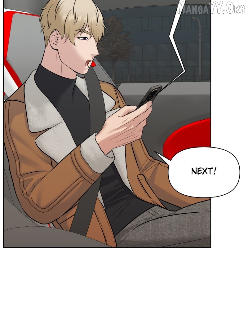 The Second Lead Syndrome Chapter 94 - page 44