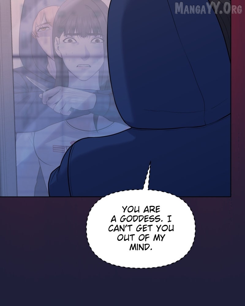 The Second Lead Syndrome Chapter 95 - page 5