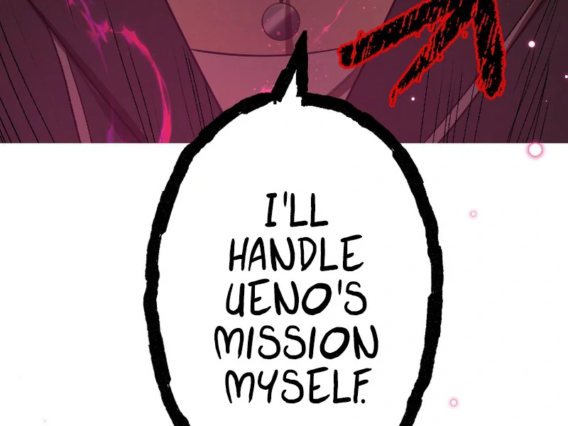 Reincarnated With a Metal Bat ~Surviving the Monochrome Madness~ Chapter 34 - page 110